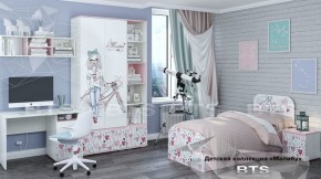 Детская спальня Малибу (БТС) в Асбесте - asbest.mebel-e96.ru