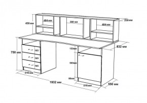 Набор детской мебели Юта (Ярофф) в Асбесте - asbest.mebel-e96.ru