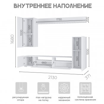 Стенка Диаманд цемент (БТС) в Асбесте - asbest.mebel-e96.ru