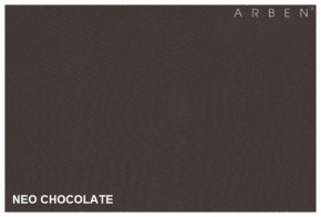 Диван-кровать Поло с подлокотниками NeoChocolate в Асбесте - asbest.mebel-e96.ru