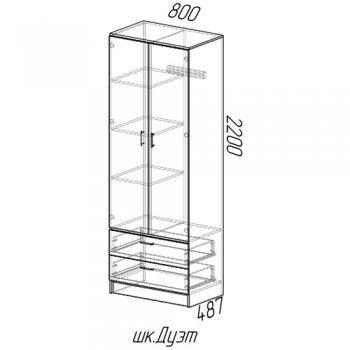 Шкаф 800 мм Дуэт полка/штанга вотан/белый (Эра) в Асбесте - asbest.mebel-e96.ru