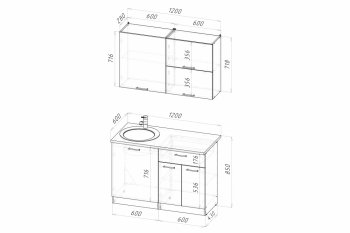 Кухонный гарнитур Дюна лайт 1200 мм (Герда) в Асбесте - asbest.mebel-e96.ru