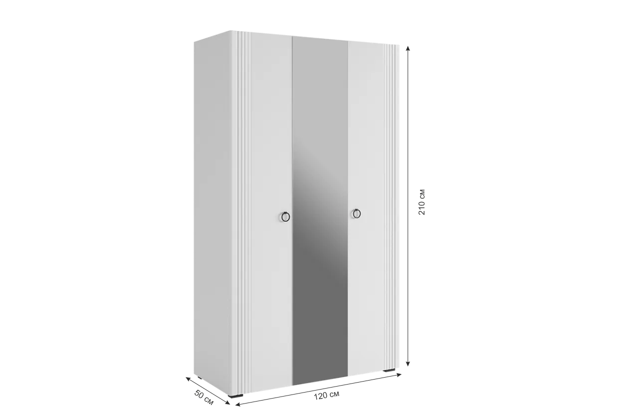 Шкаф 1200 мм Ева трехдверный 105.02 (Мебельсон) в Асбесте - asbest.mebel-e96.ru