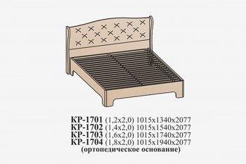 Кровать Эйми КР-1703 (1600) с ортопед.основанием, Бодега белая микровелюр (Сантан) в Асбесте - asbest.mebel-e96.ru