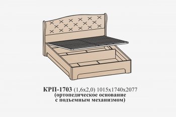 Кровать с ПМ Эйми КРП-1703 (1600) Бодега белая микровелюр Alpina (САнТан) в Асбесте - asbest.mebel-e96.ru