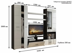 Стенка Альфа МДФ (Гор) в Асбесте - asbest.mebel-e96.ru