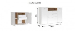 Стенка Бэль (модульная) в Асбесте - asbest.mebel-e96.ru