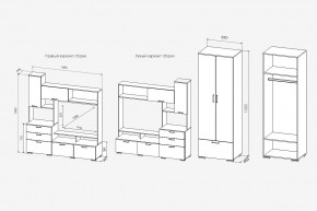 Стенка Дуся+шкаф дуб бунратти/цемент (ДСВ) в Асбесте - asbest.mebel-e96.ru