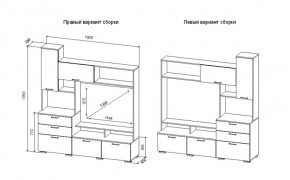 Стенка Дуся УНИ ДГ 183.1, дуб бунратти/цемент (ДСВ) в Асбесте - asbest.mebel-e96.ru