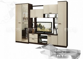 Стенка Флора (БТС) в Асбесте - asbest.mebel-e96.ru