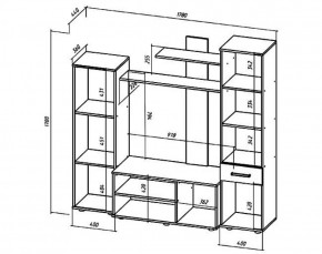 Стенка Ибица (ясень шимо) (Лин) в Асбесте - asbest.mebel-e96.ru