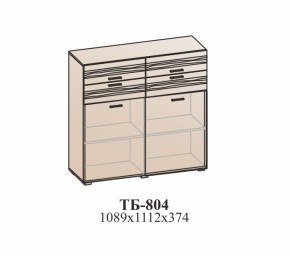 Гостиная ЛОТОС (модульная) Бодега белая в Асбесте - asbest.mebel-e96.ru