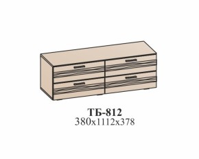 Гостиная ЛОТОС (модульная) Бодега белая в Асбесте - asbest.mebel-e96.ru