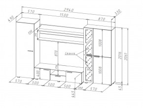 Гостиная Манхеттен (Стиль) в Асбесте - asbest.mebel-e96.ru