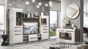 Стенка Наоми (модульная) (БТС) в Асбесте - asbest.mebel-e96.ru