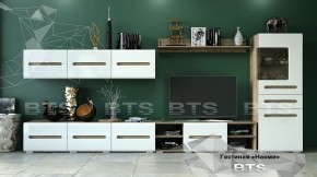 Стенка Наоми (модульная) (БТС) в Асбесте - asbest.mebel-e96.ru