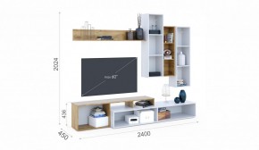 Гостиная Невио-1 Дуб крафт золотой/Белый (Имп) в Асбесте - asbest.mebel-e96.ru