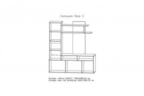 Гостиная ПОЛО-5  Анкор белый/Венге в Асбесте - asbest.mebel-e96.ru