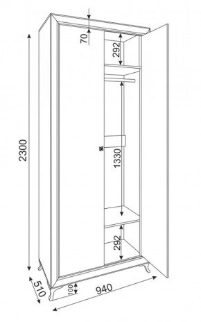 Стенка Саванна (модульная) (Риннер) в Асбесте - asbest.mebel-e96.ru