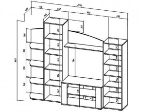 Стенка Сидней (Лин) в Асбесте - asbest.mebel-e96.ru