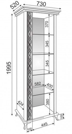 Стенка Скарлетт (Риннер) в Асбесте - asbest.mebel-e96.ru