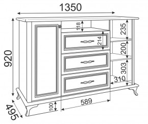 Стенка Скарлетт (Риннер) в Асбесте - asbest.mebel-e96.ru