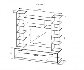 Гостиная Софи №4, Дуб сонома/Белый глянец в Асбесте - asbest.mebel-e96.ru