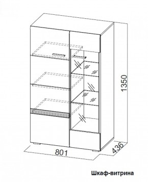 Гостиная Соло (Вариант-2) в Асбесте - asbest.mebel-e96.ru