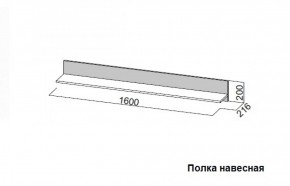 Гостиная Соло (Вариант-2) в Асбесте - asbest.mebel-e96.ru