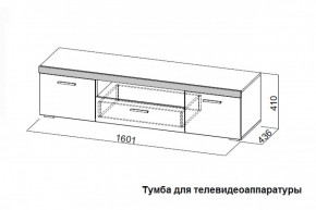 Гостиная Соло (Вариант-2) в Асбесте - asbest.mebel-e96.ru