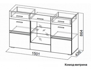 Гостиная Соло (Вариант-2) в Асбесте - asbest.mebel-e96.ru