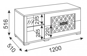 Стенка Тиффани (М 05-05-09-11-12-13-14) (Риннер) в Асбесте - asbest.mebel-e96.ru