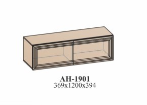 Гостиная ЭЙМИ (модульная) Бодега белая в Асбесте - asbest.mebel-e96.ru