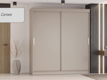 Шкаф-купе 2000 мм Гранд-1 ЛДСП, сатин (Эра) в Асбесте - asbest.mebel-e96.ru