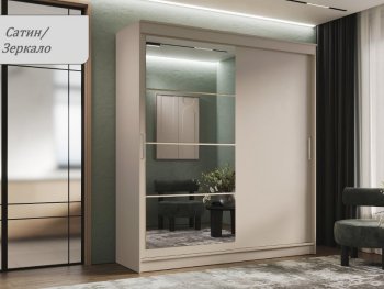 Шкаф-купе 2000 мм Гранд-1 ЛДСП/Зеркало, Сатин (Эра) в Асбесте - asbest.mebel-e96.ru