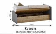 Кровать с подъемным механизмом Харви (ВНК) в Асбесте - asbest.mebel-e96.ru
