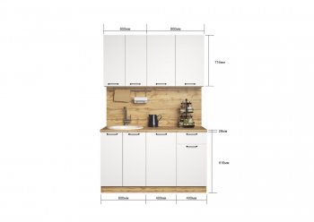КУхонный гарнитур Хелмер 1400 мм (Сурская) в Асбесте - asbest.mebel-e96.ru
