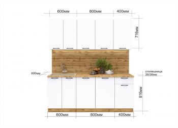 КУхонный гарнитур Хелмер 1800 мм (Сурская) в Асбесте - asbest.mebel-e96.ru