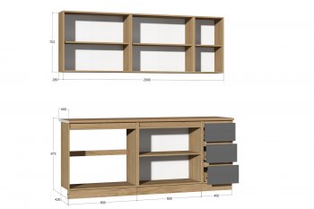 Кухонный гарнитур Хилтон 2000 мм (Зарон) в Асбесте - asbest.mebel-e96.ru