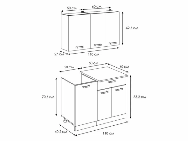 Кухонный гарнитур Хозяюшка 1100 ммм ЛДСП (Эра) в Асбесте - asbest.mebel-e96.ru