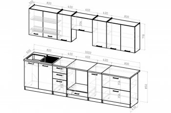 Кухонный гарнитур Жасмин экстра 1 3000 мм (Герда) в Асбесте - asbest.mebel-e96.ru