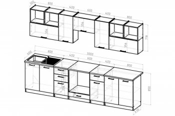 Кухонный гарнитур Жасмин экстра 2 3000 мм (Герда) в Асбесте - asbest.mebel-e96.ru