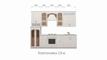 Кухонный гарнитур Кантри 2800 мм в Асбесте - asbest.mebel-e96.ru