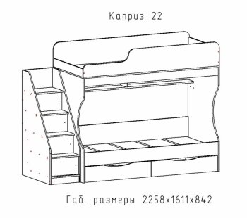 Кровать двухъярусная Каприз-22 (АстридМ) в Асбесте - asbest.mebel-e96.ru
