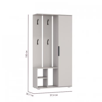 Прихожая Кармен-1 кашемир (Олмеко) в Асбесте - asbest.mebel-e96.ru