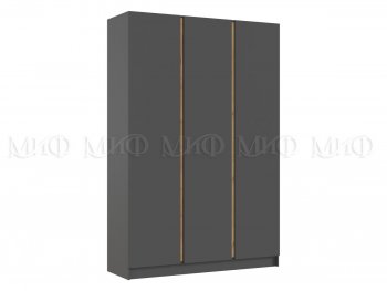 Шкаф 1500 мм 3-х створчатый Келвин графит  (Миф) в Асбесте - asbest.mebel-e96.ru