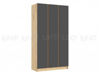 Шкаф 1200 мм 3-х ств. Келвин дуб золотой/графит (Миф) в Асбесте - asbest.mebel-e96.ru