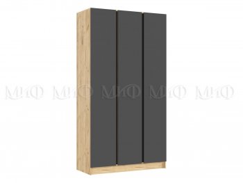 Шкаф 1200 мм 3-х ств. Келвин дуб золотой/графит (Миф) в Асбесте - asbest.mebel-e96.ru