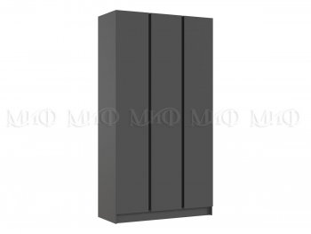 Шкаф 1200 мм 3-х ств. Келвин графит  (Миф) в Асбесте - asbest.mebel-e96.ru