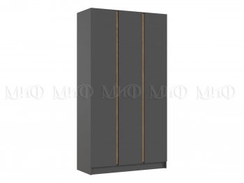 Шкаф 1200 мм 3-х ств. Келвин графит  (Миф) в Асбесте - asbest.mebel-e96.ru